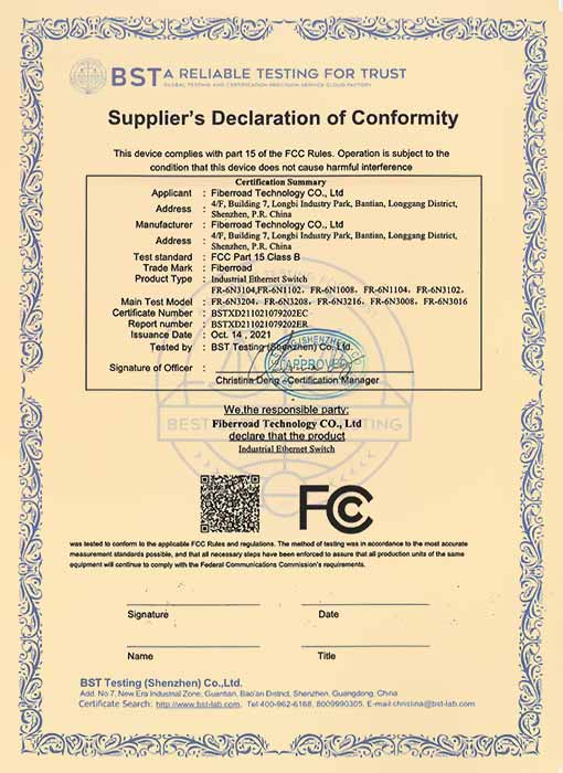 光路科技-FCC证书