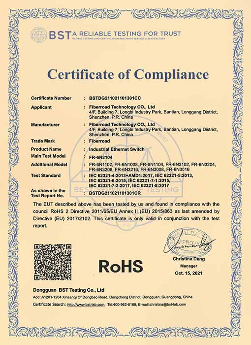 光路科技-ROHS证书