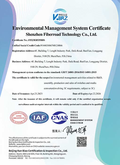 ISO14001-环境管理体系认证证书-英文