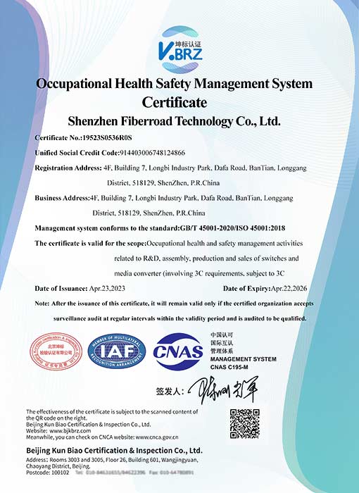 ISO45001-职业健康安全管理体系认证证书-英文